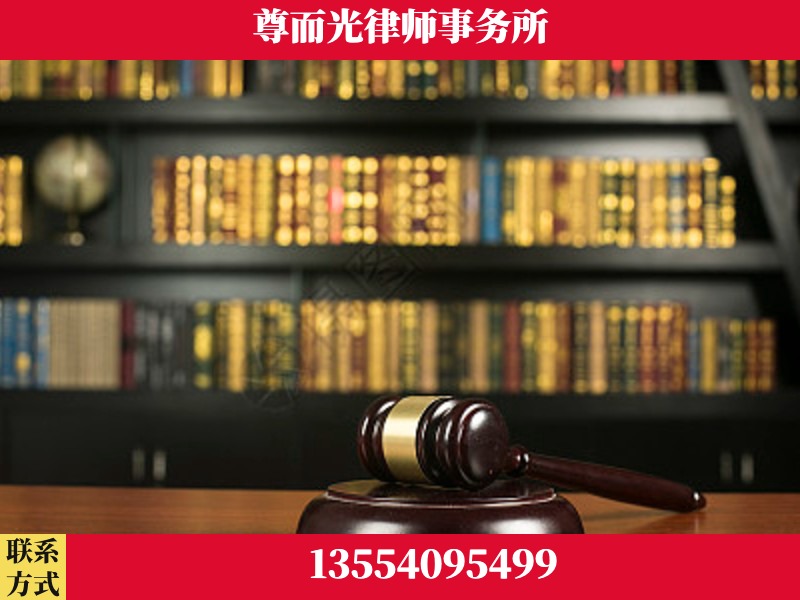 斗门-工伤认定律师