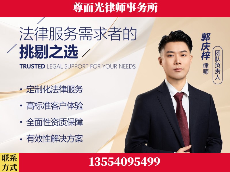 斗门-企业展示图