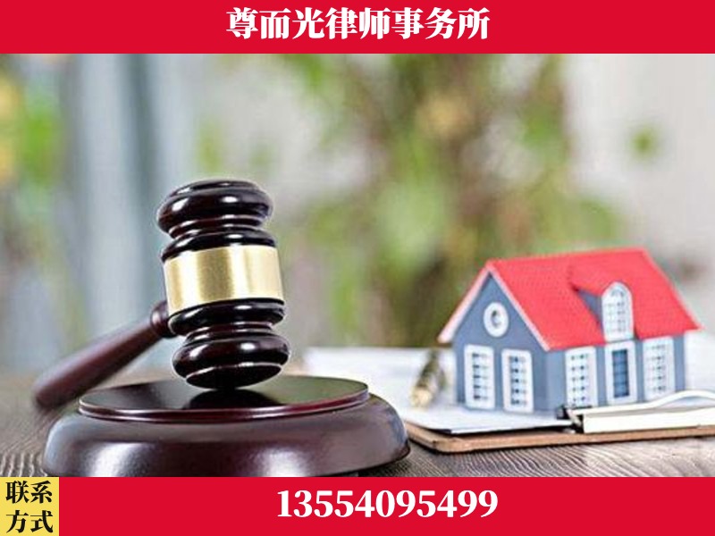 斗门-全国联动办案网络 + 公益担当