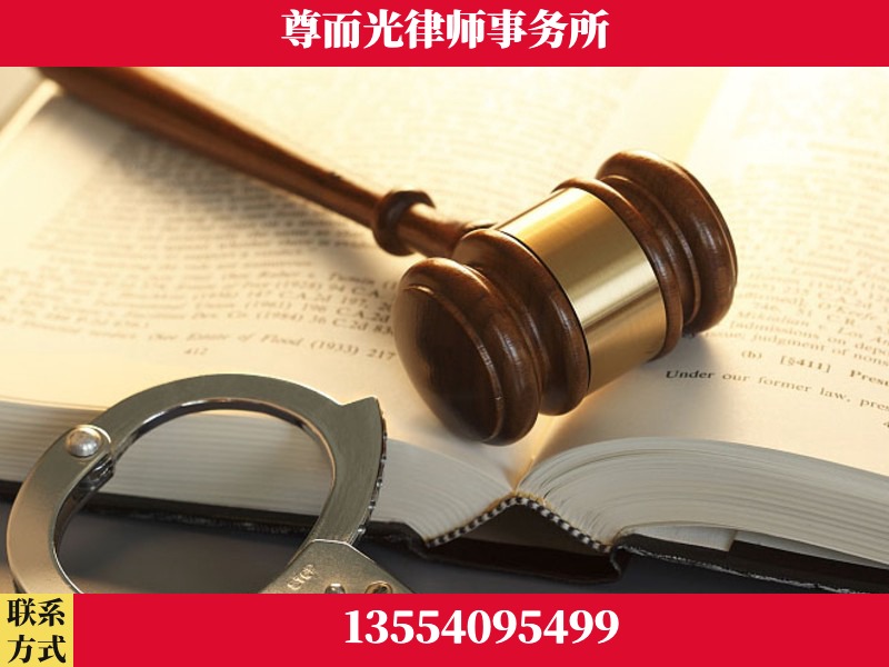 斗门-顶尖律师团队