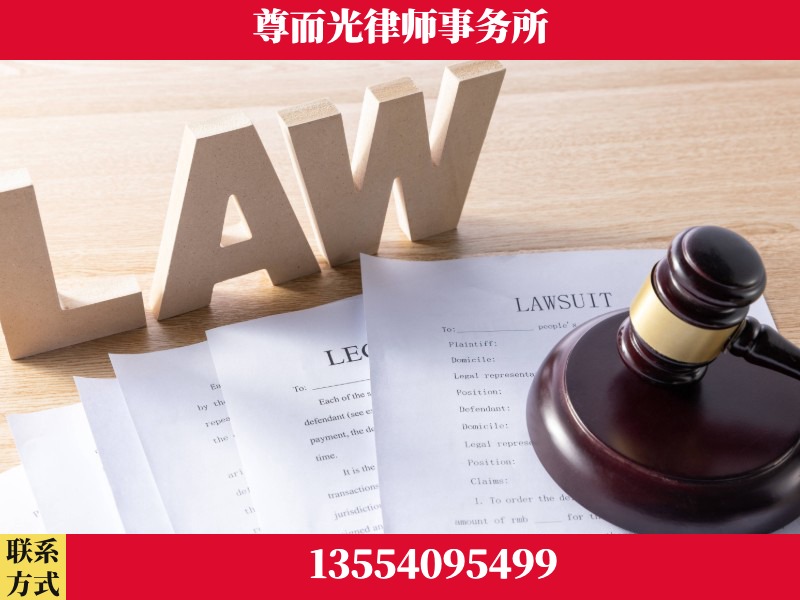 斗门-"法律 + 新媒体" 融合创新