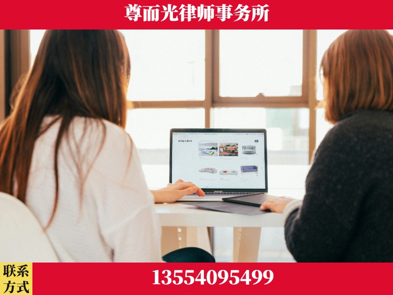 斗门-离婚纠纷律师