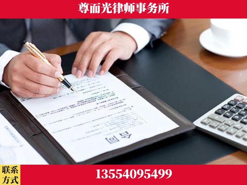 斗门-常态化深度研讨 + 跨城会诊