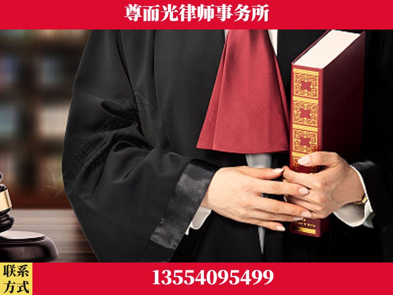 斗门-故意伤害罪辩护律师