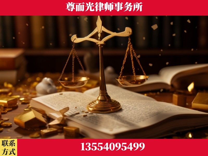 斗门-工伤赔偿律师